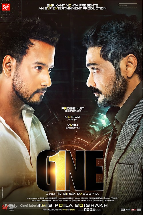 One - Indian Movie Poster