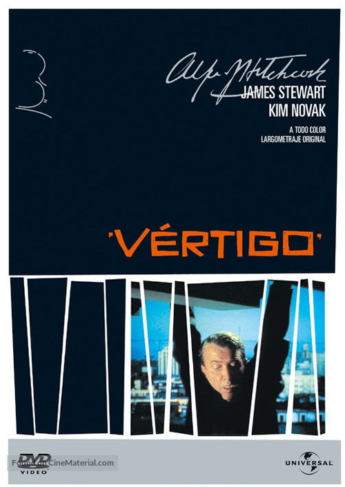 Vertigo - Argentinian DVD movie cover