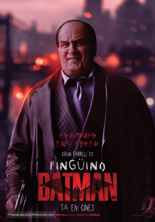 The Batman - Mexican Movie Poster