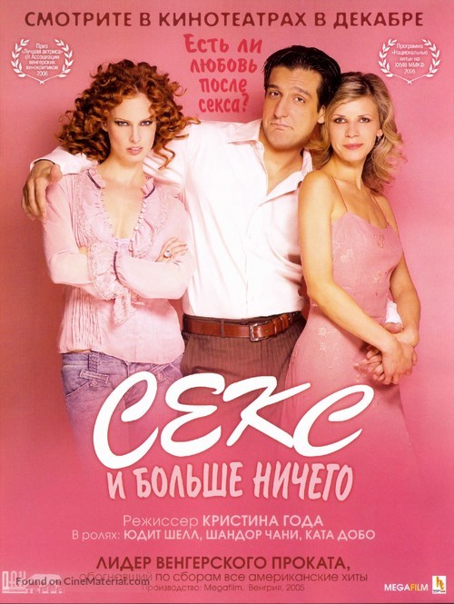 Csak szex &eacute;s m&aacute;s semmi - Russian Movie Poster
