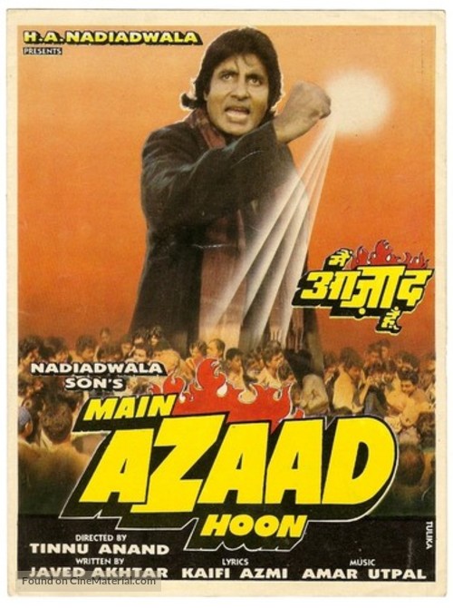 Main Azaad Hoon - Indian Movie Poster