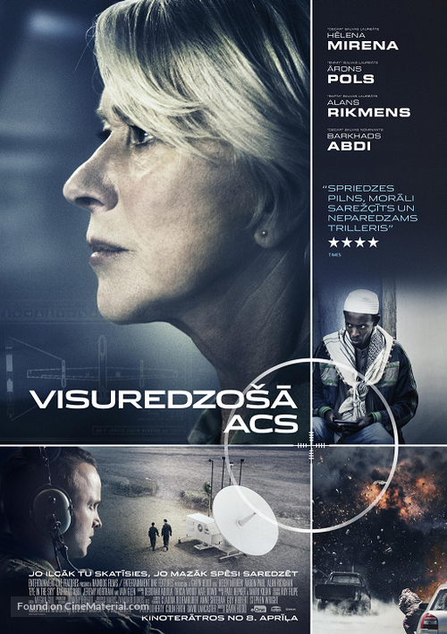 Eye in the Sky - Latvian Movie Poster