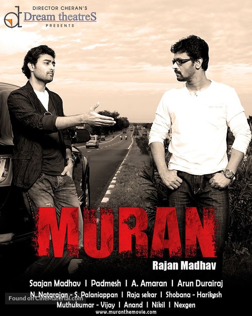 Muran - Indian Movie Poster