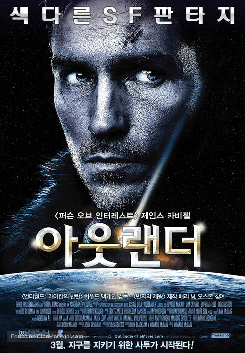 Outlander - South Korean Movie Poster