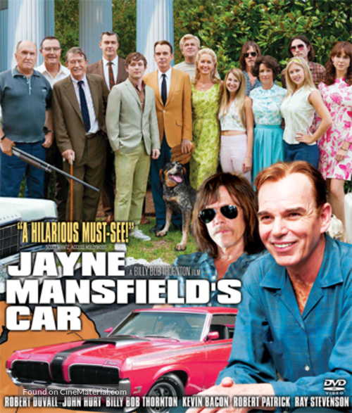 Jayne Mansfield&#039;s Car - Singaporean DVD movie cover