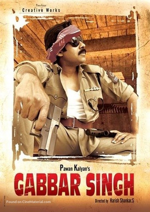 Gabbar Singh - Indian Movie Poster