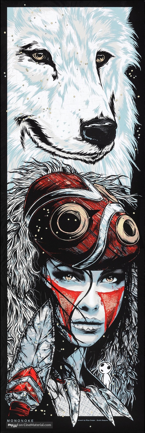 Mononoke-hime - poster