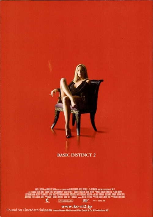 Basic Instinct 2 - Japanese Movie Poster
