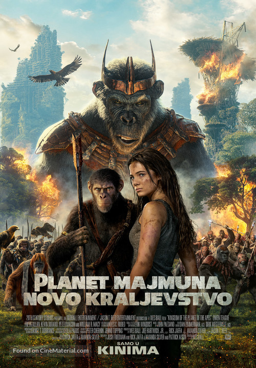 Kingdom of the Planet of the Apes - Croatian Movie Poster