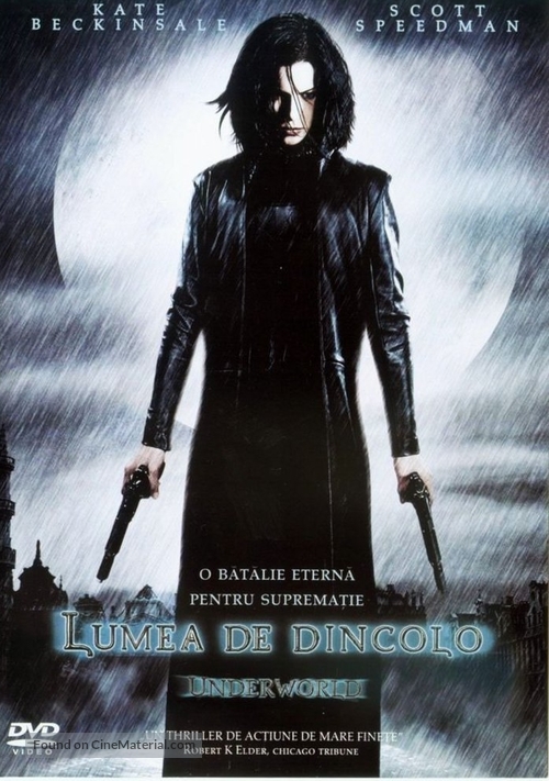 Underworld - Romanian DVD movie cover