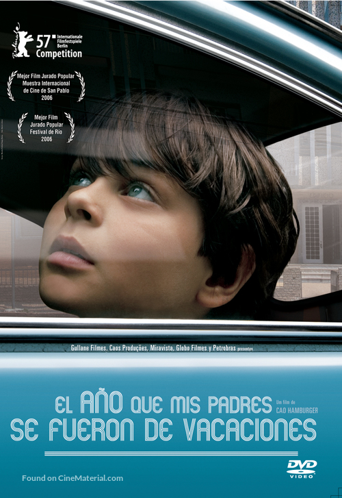 O Ano em Que Meus Pais Sa&iacute;ram de F&eacute;rias - Argentinian DVD movie cover