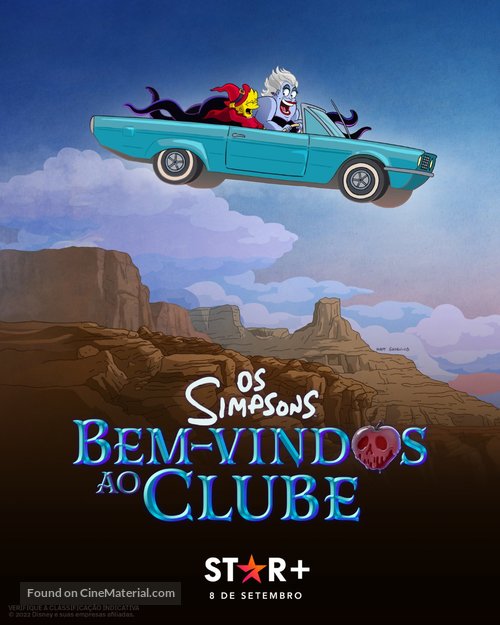 The Simpsons: Welcome to the Club - Brazilian Movie Poster