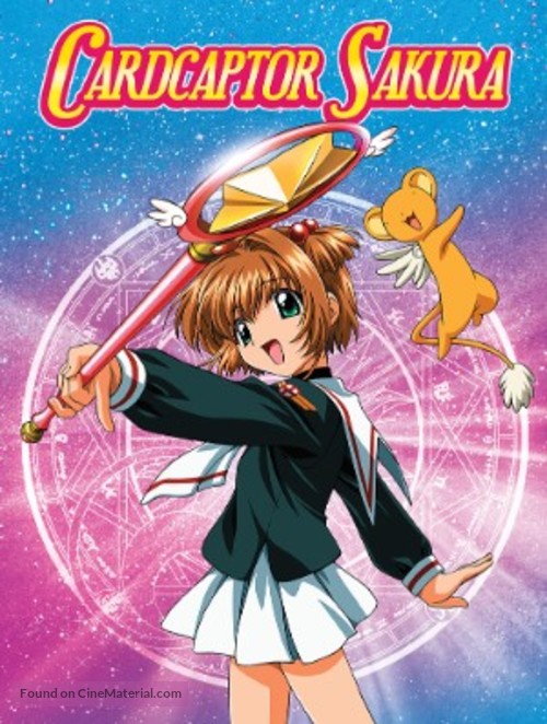 &quot;Cardcaptor Sakura&quot; - DVD movie cover