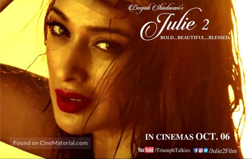 Julie 2 - Indian Movie Poster