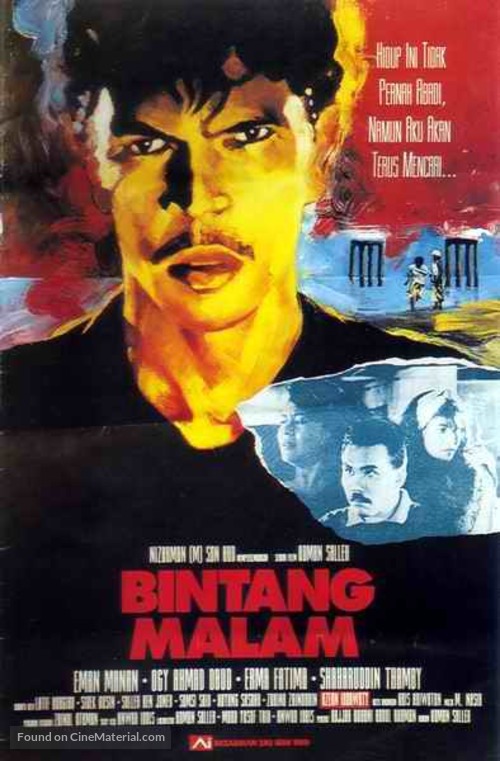 Bintang malam - Malaysian Movie Poster