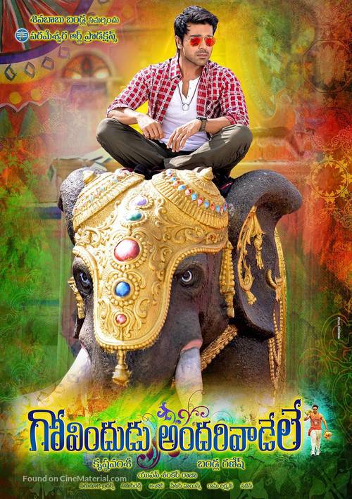 Govindudu Andari Vaadele - Indian Movie Poster