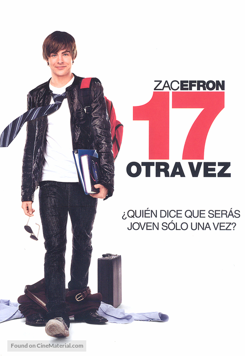 17 Again - Argentinian DVD movie cover