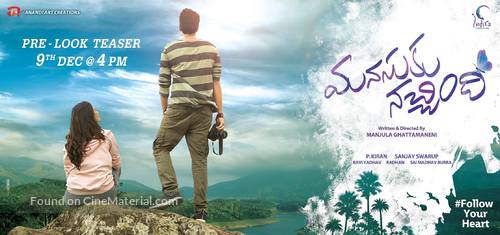 Manasuku Nachindhi - Indian Movie Poster