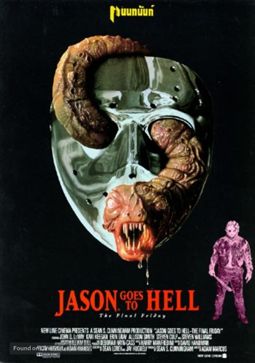 Jason Goes to Hell: The Final Friday - Thai Movie Poster