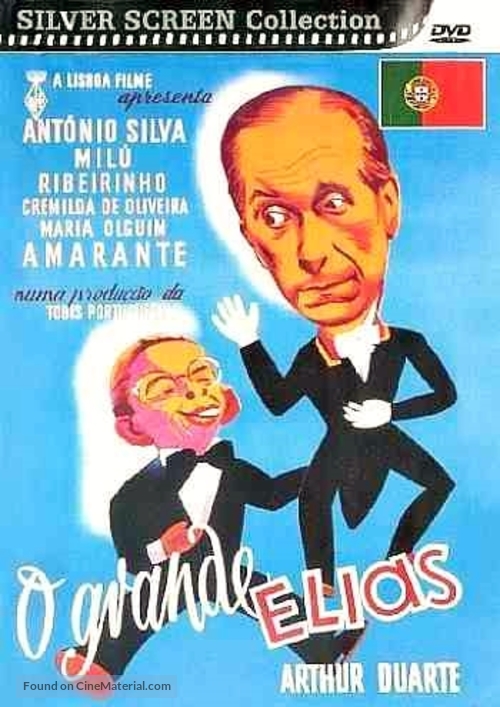 O Grande Elias - Brazilian DVD movie cover