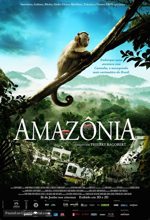 Amazonia - Brazilian Movie Poster