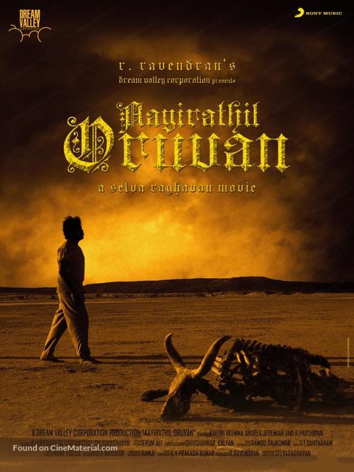 Aayirathil Oruvan - Indian Movie Poster