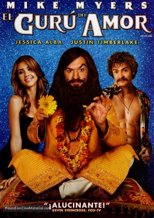 The Love Guru - Mexican Movie Cover