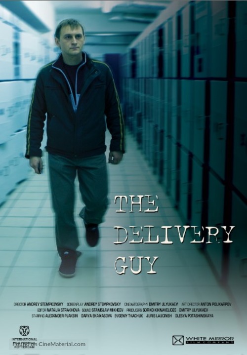 The Delivery Guy - Movie Poster