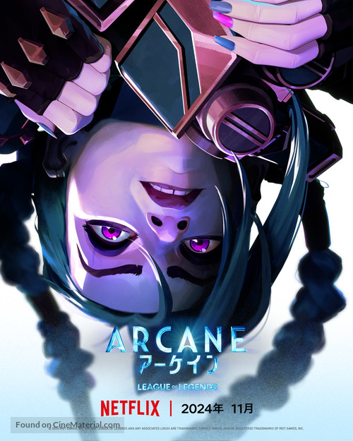 &quot;Arcane: League of Legends&quot; - Japanese Movie Poster