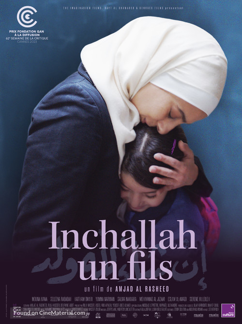 Inshallah walad - French Movie Poster