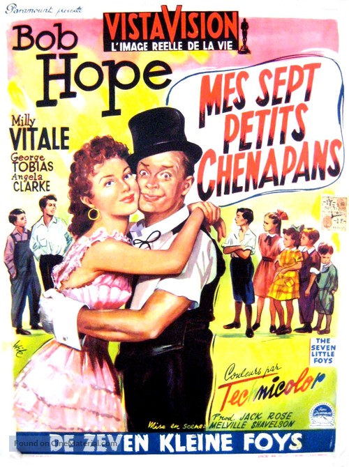 The Seven Little Foys - Belgian Movie Poster