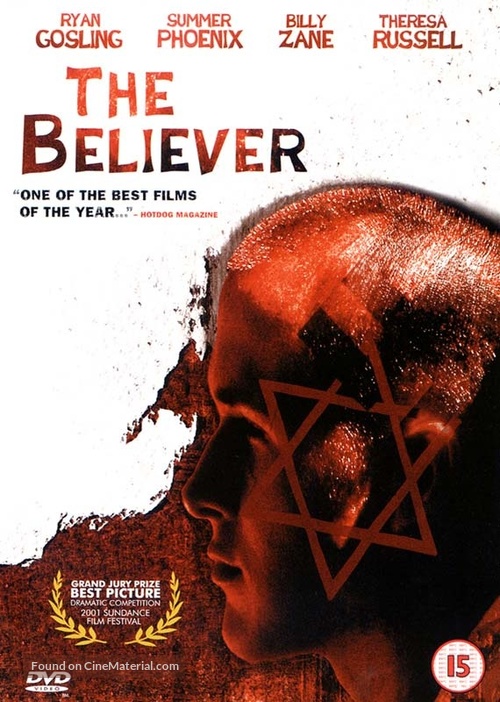 The Believer - British DVD movie cover