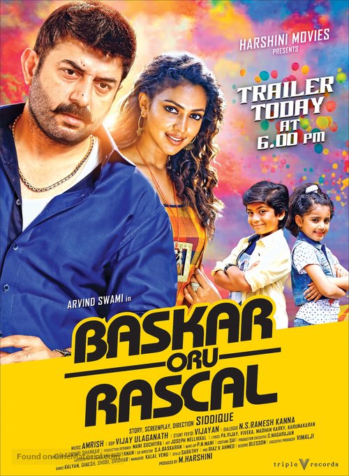 Bhaskar Oru Rascal - Indian Movie Poster