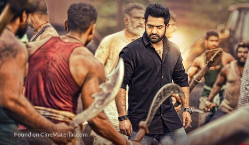 Janatha Garage - Key art