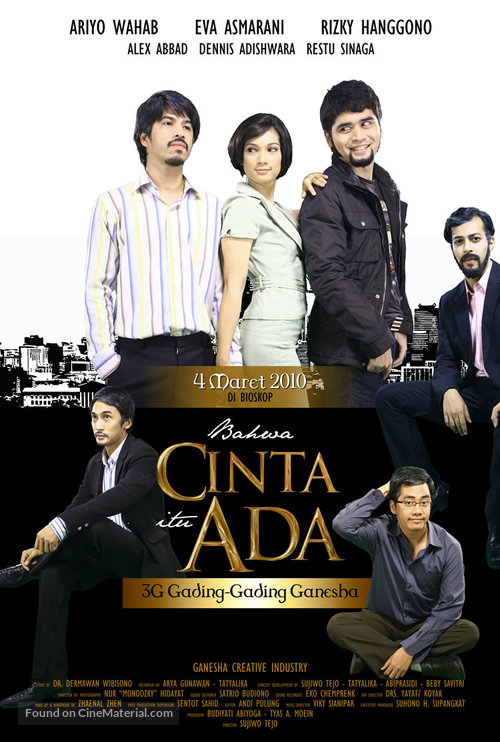 Bahwa cinta itu ada - Indonesian Movie Poster