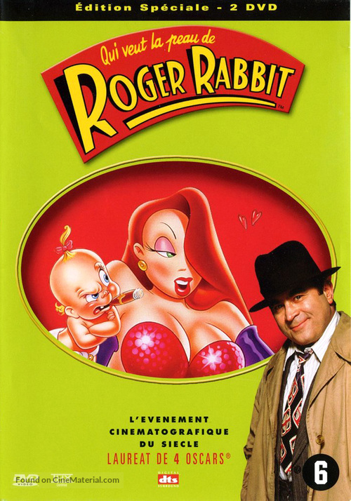 Who Framed Roger Rabbit - Belgian DVD movie cover