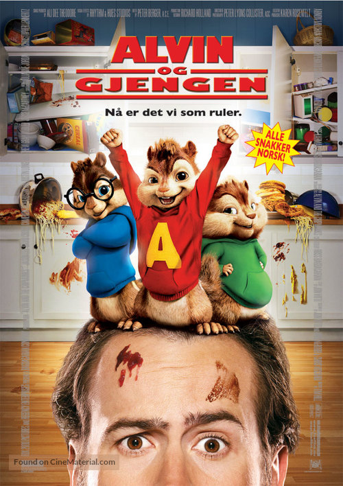Alvin and the Chipmunks - Norwegian Movie Poster