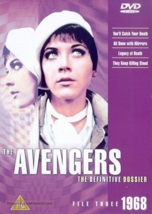 &quot;The Avengers&quot; - British DVD movie cover