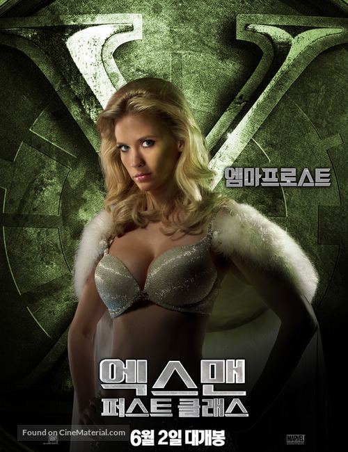 X-Men: First Class - South Korean Movie Poster