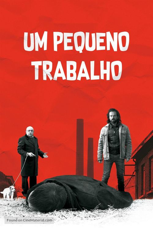 Un petit boulot - Brazilian Movie Cover