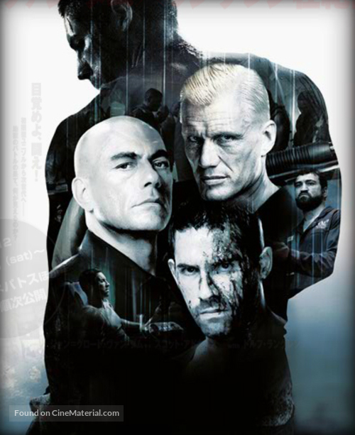 Universal Soldier: Day of Reckoning - Key art