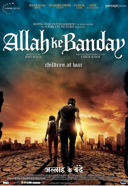 Allah Ke Banday - Indian Movie Poster