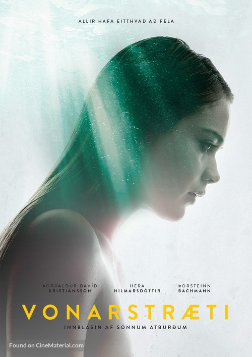 Vonarstr&aelig;ti - Icelandic Movie Poster