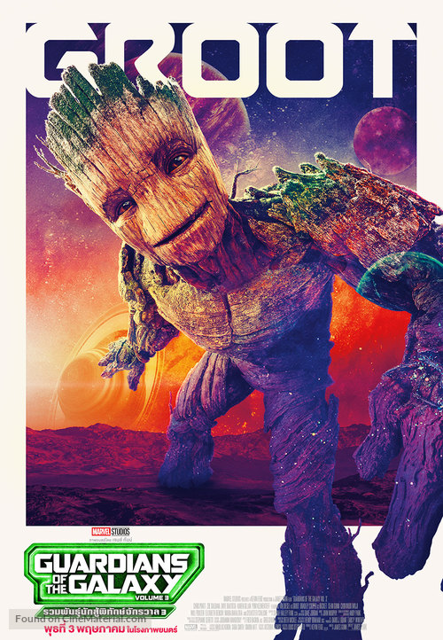 Guardians of the Galaxy Vol. 3 - Thai Movie Poster