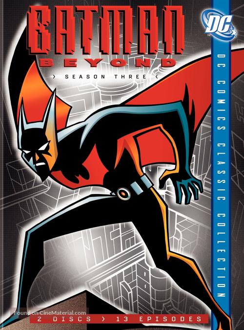 &quot;Batman Beyond&quot; - Movie Cover