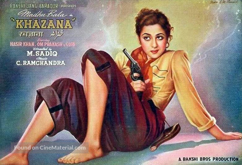 Khazana - Indian Movie Poster