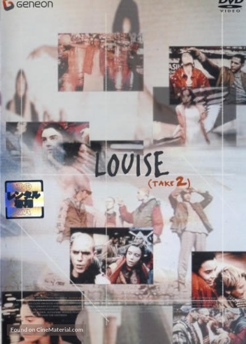 Louise (Take 2) - Japanese DVD movie cover