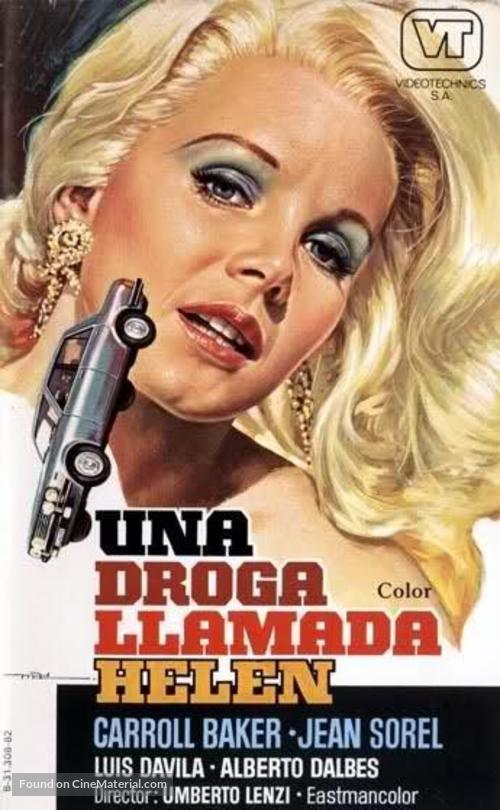 Paranoia - Spanish Movie Cover