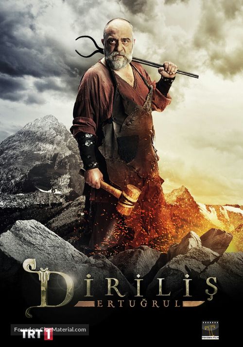 &quot;Dirilis: Ertugrul&quot; - Turkish Movie Poster