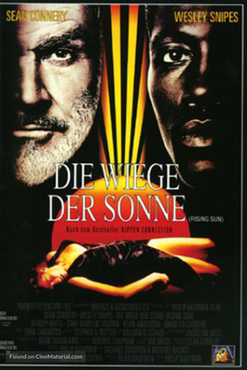 Rising Sun - German VHS movie cover